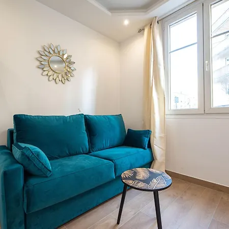 Cosy In شقة باريس